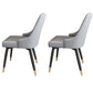 Glam Metal Dining Armless Chairs PU Leather Dining Parsons Chairs for Restaurant Grey 2 Piece Set Clearhalo ' kitchen&dining_furn' 'Dining Chairs' 'Dining Tables & Seating' 'dining_chair' 'furn' 'furn_dining_chair' 'Furniture' 'furniture_dining_chair' 'Kitchen & Dining Furniture' 'kitchen' 4096965
