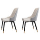 Glam Metal Dining Armless Chairs Upholstered Dining Parsons Chairs for Restaurant Cream Gray 2 Piece Set Clearhalo ' kitchen&dining_furn' 'Dining Chairs' 'Dining Tables & Seating' 'dining_chair' 'furn' 'furn_dining_chair' 'Furniture' 'furniture_dining_chair' 'Kitchen & Dining Furniture' 'kitchen' 4097024