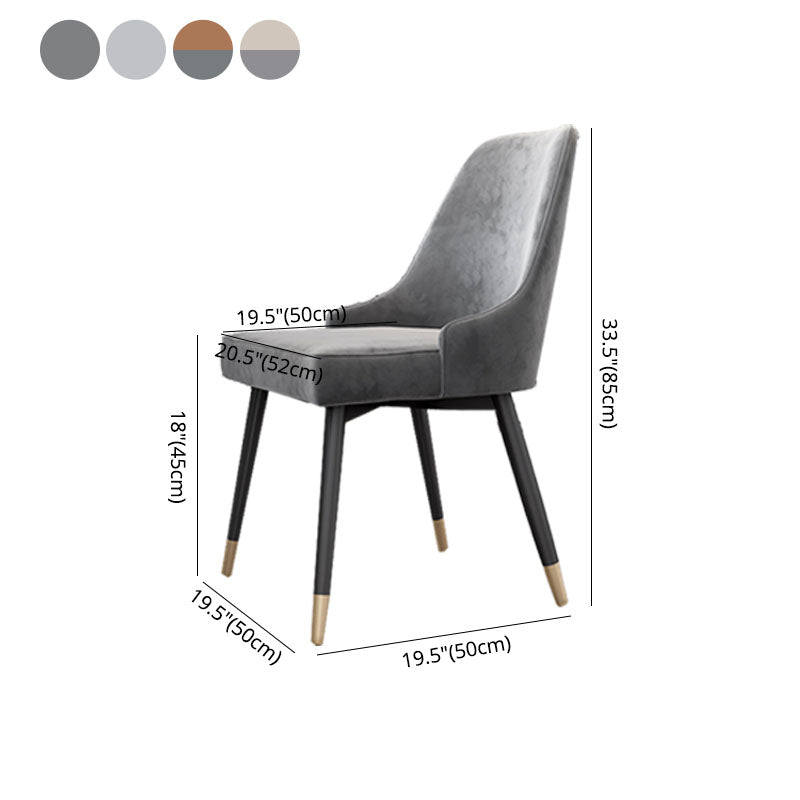 Glam Metal Dining Armless Chairs Upholstered Dining Parsons Chairs for Restaurant Clearhalo ' kitchen&dining_furn' 'Dining Chairs' 'Dining Tables & Seating' 'dining_chair' 'furn' 'furn_dining_chair' 'Furniture' 'furniture_dining_chair' 'Kitchen & Dining Furniture' 'kitchen' 4097026