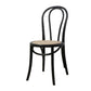 Farmhouse Wood Dining Room Chairs Open Back Dining Armless Chairs for Restaurant Black 1 Piece Clearhalo ' kitchen&dining_furn' 'Dining Chairs' 'Dining Tables & Seating' 'dining_chair' 'furn' 'furn_dining_chair' 'Furniture' 'furniture_dining_chair' 'Kitchen & Dining Furniture' 'kitchen' 4097089