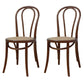 Farmhouse Wood Dining Room Chairs Open Back Dining Armless Chairs for Restaurant Walnut 2 Piece Set Clearhalo ' kitchen&dining_furn' 'Dining Chairs' 'Dining Tables & Seating' 'dining_chair' 'furn' 'furn_dining_chair' 'Furniture' 'furniture_dining_chair' 'Kitchen & Dining Furniture' 'kitchen' 4097113