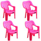 Contemporary Plastic Dining Room Chairs Dining Arm Stackable Chair for Home Use Rose Red 4 Piece Set Clearhalo ' kitchen&dining_furn' 'Dining Chairs' 'Dining Tables & Seating' 'dining_chair' 'furn' 'furn_dining_chair' 'Furniture' 'furniture_dining_chair' 'Kitchen & Dining Furniture' 'kitchen' 4097179