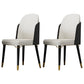 Nordic Style Wood Dining Chair PU Leather Armless Dining Chairs for Home Use Black White 2 Piece Set Clearhalo ' kitchen&dining_furn' 'Dining Chairs' 'Dining Tables & Seating' 'dining_chair' 'furn' 'furn_dining_chair' 'Furniture' 'furniture_dining_chair' 'Kitchen & Dining Furniture' 'kitchen' 4097191