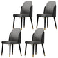 Nordic Style Wood Dining Chair PU Leather Armless Dining Chairs for Home Use Dark Gray-Black 4 Piece Set Clearhalo ' kitchen&dining_furn' 'Dining Chairs' 'Dining Tables & Seating' 'dining_chair' 'furn' 'furn_dining_chair' 'Furniture' 'furniture_dining_chair' 'Kitchen & Dining Furniture' 'kitchen' 4097199