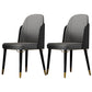 Nordic Style Wood Dining Chair PU Leather Armless Dining Chairs for Home Use Dark Gray-Black 2 Piece Set Clearhalo ' kitchen&dining_furn' 'Dining Chairs' 'Dining Tables & Seating' 'dining_chair' 'furn' 'furn_dining_chair' 'Furniture' 'furniture_dining_chair' 'Kitchen & Dining Furniture' 'kitchen' 4097202