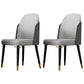 Nordic Style Wood Dining Chair PU Leather Armless Dining Chairs for Home Use Grey 2 Piece Set Clearhalo ' kitchen&dining_furn' 'Dining Chairs' 'Dining Tables & Seating' 'dining_chair' 'furn' 'furn_dining_chair' 'Furniture' 'furniture_dining_chair' 'Kitchen & Dining Furniture' 'kitchen' 4097207