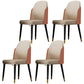 Nordic Style Wood Dining Chair PU Leather Armless Dining Chairs for Home Use Khaki-Orange 4 Piece Set Clearhalo ' kitchen&dining_furn' 'Dining Chairs' 'Dining Tables & Seating' 'dining_chair' 'furn' 'furn_dining_chair' 'Furniture' 'furniture_dining_chair' 'Kitchen & Dining Furniture' 'kitchen' 4097208