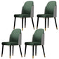 Nordic Style Wood Dining Chair PU Leather Armless Dining Chairs for Home Use Blackish Green 4 Piece Set Clearhalo ' kitchen&dining_furn' 'Dining Chairs' 'Dining Tables & Seating' 'dining_chair' 'furn' 'furn_dining_chair' 'Furniture' 'furniture_dining_chair' 'Kitchen & Dining Furniture' 'kitchen' 4097214