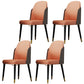 Nordic Style Wood Dining Chair PU Leather Armless Dining Chairs for Home Use Orange Yellow 4 Piece Set Clearhalo ' kitchen&dining_furn' 'Dining Chairs' 'Dining Tables & Seating' 'dining_chair' 'furn' 'furn_dining_chair' 'Furniture' 'furniture_dining_chair' 'Kitchen & Dining Furniture' 'kitchen' 4097217