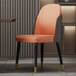 Nordic Style Wood Dining Chair PU Leather Armless Dining Chairs for Home Use Orange Yellow 1 Piece Clearhalo ' kitchen&dining_furn' 'Dining Chairs' 'Dining Tables & Seating' 'dining_chair' 'furn' 'furn_dining_chair' 'Furniture' 'furniture_dining_chair' 'Kitchen & Dining Furniture' 'kitchen' 4097218