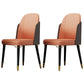 Nordic Style Wood Dining Chair PU Leather Armless Dining Chairs for Home Use Orange Yellow 2 Piece Set Clearhalo ' kitchen&dining_furn' 'Dining Chairs' 'Dining Tables & Seating' 'dining_chair' 'furn' 'furn_dining_chair' 'Furniture' 'furniture_dining_chair' 'Kitchen & Dining Furniture' 'kitchen' 4097219