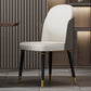 Nordic Style Wood Dining Chair PU Leather Armless Dining Chairs for Home Use Coffee-White 1 Piece Clearhalo ' kitchen&dining_furn' 'Dining Chairs' 'Dining Tables & Seating' 'dining_chair' 'furn' 'furn_dining_chair' 'Furniture' 'furniture_dining_chair' 'Kitchen & Dining Furniture' 'kitchen' 4097221