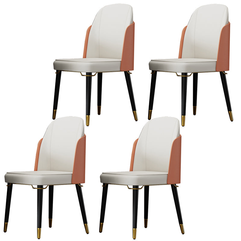 Nordic Style Wood Dining Chair PU Leather Armless Dining Chairs for Home Use Orange White 4 Piece Set Clearhalo ' kitchen&dining_furn' 'Dining Chairs' 'Dining Tables & Seating' 'dining_chair' 'furn' 'furn_dining_chair' 'Furniture' 'furniture_dining_chair' 'Kitchen & Dining Furniture' 'kitchen' 4097223