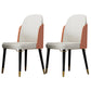 Nordic Style Wood Dining Chair PU Leather Armless Dining Chairs for Home Use Orange White 2 Piece Set Clearhalo ' kitchen&dining_furn' 'Dining Chairs' 'Dining Tables & Seating' 'dining_chair' 'furn' 'furn_dining_chair' 'Furniture' 'furniture_dining_chair' 'Kitchen & Dining Furniture' 'kitchen' 4097225