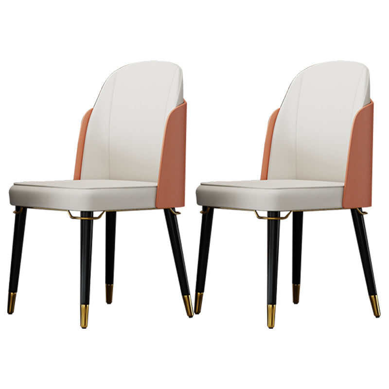 Nordic Style Wood Dining Chair PU Leather Armless Dining Chairs for Home Use Orange White 2 Piece Set Clearhalo ' kitchen&dining_furn' 'Dining Chairs' 'Dining Tables & Seating' 'dining_chair' 'furn' 'furn_dining_chair' 'Furniture' 'furniture_dining_chair' 'Kitchen & Dining Furniture' 'kitchen' 4097225