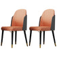 Nordic Style Wood Dining Chair PU Leather Armless Dining Chairs for Home Use Orange-Gray 2 Piece Set Clearhalo ' kitchen&dining_furn' 'Dining Chairs' 'Dining Tables & Seating' 'dining_chair' 'furn' 'furn_dining_chair' 'Furniture' 'furniture_dining_chair' 'Kitchen & Dining Furniture' 'kitchen' 4097228