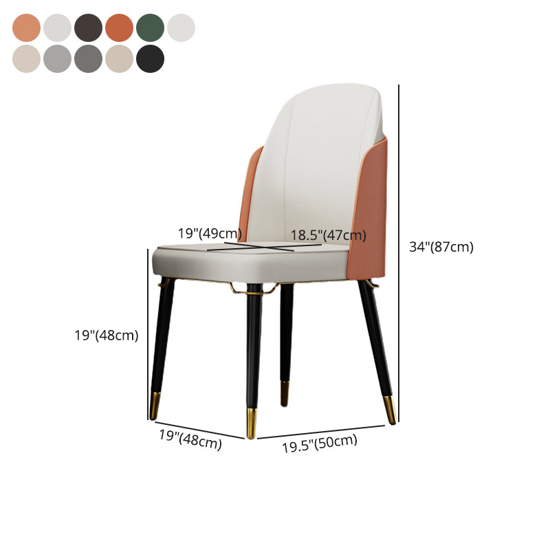 Nordic Style Wood Dining Chair PU Leather Armless Dining Chairs for Home Use Clearhalo ' kitchen&dining_furn' 'Dining Chairs' 'Dining Tables & Seating' 'dining_chair' 'furn' 'furn_dining_chair' 'Furniture' 'furniture_dining_chair' 'Kitchen & Dining Furniture' 'kitchen' 4097229