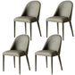 Contemporary Metal Dining Room Chairs Dining Armless Faux Leather Chairs Grey 4 Piece Set Clearhalo ' kitchen&dining_furn' 'Dining Chairs' 'Dining Tables & Seating' 'dining_chair' 'furn' 'furn_dining_chair' 'Furniture' 'furniture_dining_chair' 'Kitchen & Dining Furniture' 'kitchen' 4097282