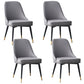 Nordic Style Metal Dining Armless Chair Upholstered Fabric Dining Side Chair Grey 4 Piece Set Black Gold Clearhalo ' kitchen&dining_furn' 'Dining Chairs' 'Dining Tables & Seating' 'dining_chair' 'furn' 'furn_dining_chair' 'Furniture' 'furniture_dining_chair' 'Kitchen & Dining Furniture' 'kitchen' 4097298