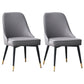 Nordic Style Metal Dining Armless Chair Upholstered Fabric Dining Side Chair Grey 2 Piece Set Black Gold Clearhalo ' kitchen&dining_furn' 'Dining Chairs' 'Dining Tables & Seating' 'dining_chair' 'furn' 'furn_dining_chair' 'Furniture' 'furniture_dining_chair' 'Kitchen & Dining Furniture' 'kitchen' 4097301