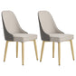 Nordic Style Metal Dining Armless Chair Upholstered Fabric Dining Side Chair Light Gray 2 Piece Set Brass Gold Clearhalo ' kitchen&dining_furn' 'Dining Chairs' 'Dining Tables & Seating' 'dining_chair' 'furn' 'furn_dining_chair' 'Furniture' 'furniture_dining_chair' 'Kitchen & Dining Furniture' 'kitchen' 4097307