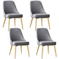 Nordic Style Metal Dining Armless Chair Upholstered Fabric Dining Side Chair Grey 4 Piece Set Brass Gold Clearhalo ' kitchen&dining_furn' 'Dining Chairs' 'Dining Tables & Seating' 'dining_chair' 'furn' 'furn_dining_chair' 'Furniture' 'furniture_dining_chair' 'Kitchen & Dining Furniture' 'kitchen' 4097310