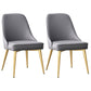 Nordic Style Metal Dining Armless Chair Upholstered Fabric Dining Side Chair Grey 2 Piece Set Brass Gold Clearhalo ' kitchen&dining_furn' 'Dining Chairs' 'Dining Tables & Seating' 'dining_chair' 'furn' 'furn_dining_chair' 'Furniture' 'furniture_dining_chair' 'Kitchen & Dining Furniture' 'kitchen' 4097314