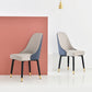 Nordic Style Metal Dining Armless Chair Upholstered Fabric Dining Side Chair Clearhalo ' kitchen&dining_furn' 'Dining Chairs' 'Dining Tables & Seating' 'dining_chair' 'furn' 'furn_dining_chair' 'Furniture' 'furniture_dining_chair' 'Kitchen & Dining Furniture' 'kitchen' 4097315