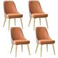 Nordic Style Metal Dining Armless Chair Upholstered Fabric Dining Side Chair Brown 4 Piece Set Brass Gold Clearhalo ' kitchen&dining_furn' 'Dining Chairs' 'Dining Tables & Seating' 'dining_chair' 'furn' 'furn_dining_chair' 'Furniture' 'furniture_dining_chair' 'Kitchen & Dining Furniture' 'kitchen' 4097316