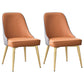 Nordic Style Metal Dining Armless Chair Upholstered Fabric Dining Side Chair Brown 2 Piece Set Brass Gold Clearhalo ' kitchen&dining_furn' 'Dining Chairs' 'Dining Tables & Seating' 'dining_chair' 'furn' 'furn_dining_chair' 'Furniture' 'furniture_dining_chair' 'Kitchen & Dining Furniture' 'kitchen' 4097320