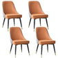 Nordic Style Metal Dining Armless Chair Upholstered Fabric Dining Side Chair Brown 4 Piece Set Black Gold Clearhalo ' kitchen&dining_furn' 'Dining Chairs' 'Dining Tables & Seating' 'dining_chair' 'furn' 'furn_dining_chair' 'Furniture' 'furniture_dining_chair' 'Kitchen & Dining Furniture' 'kitchen' 4097322