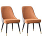 Nordic Style Metal Dining Armless Chair Upholstered Fabric Dining Side Chair Brown 2 Piece Set Black Gold Clearhalo ' kitchen&dining_furn' 'Dining Chairs' 'Dining Tables & Seating' 'dining_chair' 'furn' 'furn_dining_chair' 'Furniture' 'furniture_dining_chair' 'Kitchen & Dining Furniture' 'kitchen' 4097324