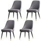 Nordic Style Dining Armless Chair Upholstered Fabric Dining Side Chair for Home Use Black-Gray 4 Piece Set Clearhalo ' kitchen&dining_furn' 'Dining Chairs' 'Dining Tables & Seating' 'dining_chair' 'furn' 'furn_dining_chair' 'Furniture' 'furniture_dining_chair' 'Kitchen & Dining Furniture' 'kitchen' 4097403