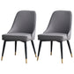 Nordic Style Dining Armless Chair Upholstered Fabric Dining Side Chair for Home Use Black-Gray 2 Piece Set Clearhalo ' kitchen&dining_furn' 'Dining Chairs' 'Dining Tables & Seating' 'dining_chair' 'furn' 'furn_dining_chair' 'Furniture' 'furniture_dining_chair' 'Kitchen & Dining Furniture' 'kitchen' 4097407