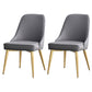 Nordic Style Dining Armless Chair Upholstered Fabric Dining Side Chair for Home Use Gray-Gold 2 Piece Set Clearhalo ' kitchen&dining_furn' 'Dining Chairs' 'Dining Tables & Seating' 'dining_chair' 'furn' 'furn_dining_chair' 'Furniture' 'furniture_dining_chair' 'Kitchen & Dining Furniture' 'kitchen' 4097412