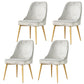 Nordic Style Dining Armless Chair Upholstered Fabric Dining Side Chair for Home Use Light Gray 4 Piece Set Clearhalo ' kitchen&dining_furn' 'Dining Chairs' 'Dining Tables & Seating' 'dining_chair' 'furn' 'furn_dining_chair' 'Furniture' 'furniture_dining_chair' 'Kitchen & Dining Furniture' 'kitchen' 4097414