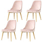 Nordic Style Dining Armless Chair Upholstered Fabric Dining Side Chair for Home Use Light Pink 4 Piece Set Clearhalo ' kitchen&dining_furn' 'Dining Chairs' 'Dining Tables & Seating' 'dining_chair' 'furn' 'furn_dining_chair' 'Furniture' 'furniture_dining_chair' 'Kitchen & Dining Furniture' 'kitchen' 4097420