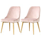 Nordic Style Dining Armless Chair Upholstered Fabric Dining Side Chair for Home Use Light Pink 2 Piece Set Clearhalo ' kitchen&dining_furn' 'Dining Chairs' 'Dining Tables & Seating' 'dining_chair' 'furn' 'furn_dining_chair' 'Furniture' 'furniture_dining_chair' 'Kitchen & Dining Furniture' 'kitchen' 4097424