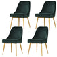 Nordic Style Dining Armless Chair Upholstered Fabric Dining Side Chair for Home Use Blackish Green 4 Piece Set Clearhalo ' kitchen&dining_furn' 'Dining Chairs' 'Dining Tables & Seating' 'dining_chair' 'furn' 'furn_dining_chair' 'Furniture' 'furniture_dining_chair' 'Kitchen & Dining Furniture' 'kitchen' 4097425