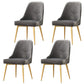 Nordic Style Dining Armless Chair Upholstered Fabric Dining Side Chair for Home Use Dark Gray 4 Piece Set Clearhalo ' kitchen&dining_furn' 'Dining Chairs' 'Dining Tables & Seating' 'dining_chair' 'furn' 'furn_dining_chair' 'Furniture' 'furniture_dining_chair' 'Kitchen & Dining Furniture' 'kitchen' 4097428