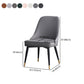 Nordic Style Dining Armless Chair Upholstered Fabric Dining Side Chair for Home Use Clearhalo ' kitchen&dining_furn' 'Dining Chairs' 'Dining Tables & Seating' 'dining_chair' 'furn' 'furn_dining_chair' 'Furniture' 'furniture_dining_chair' 'Kitchen & Dining Furniture' 'kitchen' 4097437
