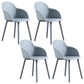 Contemporary Style Dining Chair Kitchen Arm Side Chair with Plastic Legs Grey 4 Piece Set Clearhalo ' kitchen&dining_furn' 'Dining Chairs' 'Dining Tables & Seating' 'dining_chair' 'furn' 'furn_dining_chair' 'Furniture' 'furniture_dining_chair' 'Kitchen & Dining Furniture' 'kitchen' 4097439