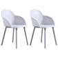 Contemporary Style Dining Chair Kitchen Arm Side Chair with Plastic Legs White 2 Piece Set Clearhalo ' kitchen&dining_furn' 'Dining Chairs' 'Dining Tables & Seating' 'dining_chair' 'furn' 'furn_dining_chair' 'Furniture' 'furniture_dining_chair' 'Kitchen & Dining Furniture' 'kitchen' 4097448