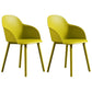 Contemporary Style Dining Chair Kitchen Arm Side Chair with Plastic Legs Yellow 2 Piece Set Clearhalo ' kitchen&dining_furn' 'Dining Chairs' 'Dining Tables & Seating' 'dining_chair' 'furn' 'furn_dining_chair' 'Furniture' 'furniture_dining_chair' 'Kitchen & Dining Furniture' 'kitchen' 4097454