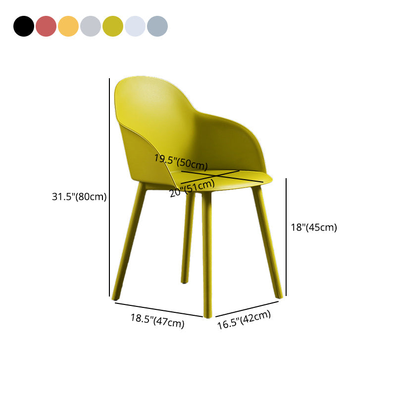 Contemporary Style Dining Chair Kitchen Arm Side Chair with Plastic Legs Clearhalo ' kitchen&dining_furn' 'Dining Chairs' 'Dining Tables & Seating' 'dining_chair' 'furn' 'furn_dining_chair' 'Furniture' 'furniture_dining_chair' 'Kitchen & Dining Furniture' 'kitchen' 4097469
