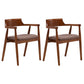 Contemporary Leather Dining Room Arm Chair Wood Open Back Dining Chair Walnut Dark Brown 2 Piece Set Clearhalo ' kitchen&dining_furn' 'Dining Chairs' 'Dining Tables & Seating' 'dining_chair' 'furn' 'furn_dining_chair' 'Furniture' 'furniture_dining_chair' 'Kitchen & Dining Furniture' 'kitchen' 4097509