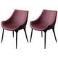 Modern Style Home Side Chair Solid Back Metal Upholstered Dining Room Chair (Set of 2) Coffee Clearhalo ' kitchen&dining_furn' 'Dining Chairs' 'Dining Tables & Seating' 'dining_chair' 'furn' 'furn_dining_chair' 'Furniture' 'furniture_dining_chair' 'Kitchen & Dining Furniture' 'kitchen' 4097570