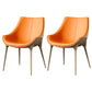 Modern Style Home Side Chair Solid Back Metal Upholstered Dining Room Chair (Set of 2) Orange Clearhalo ' kitchen&dining_furn' 'Dining Chairs' 'Dining Tables & Seating' 'dining_chair' 'furn' 'furn_dining_chair' 'Furniture' 'furniture_dining_chair' 'Kitchen & Dining Furniture' 'kitchen' 4097582