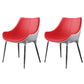 Modern Style Home Side Chair Solid Back Metal Upholstered Dining Room Chair (Set of 2) Red-White Clearhalo ' kitchen&dining_furn' 'Dining Chairs' 'Dining Tables & Seating' 'dining_chair' 'furn' 'furn_dining_chair' 'Furniture' 'furniture_dining_chair' 'Kitchen & Dining Furniture' 'kitchen' 4097584