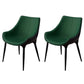 Modern Style Home Side Chair Solid Back Metal Upholstered Dining Room Chair (Set of 2) Green-Black Clearhalo ' kitchen&dining_furn' 'Dining Chairs' 'Dining Tables & Seating' 'dining_chair' 'furn' 'furn_dining_chair' 'Furniture' 'furniture_dining_chair' 'Kitchen & Dining Furniture' 'kitchen' 4097586
